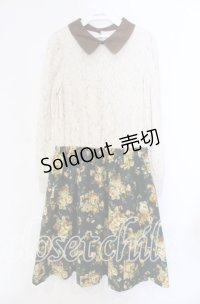 axes femme / レース切り替えネックレス風ワンピース M グリーン O-25-11-11-045-AX-OP-OW-OS