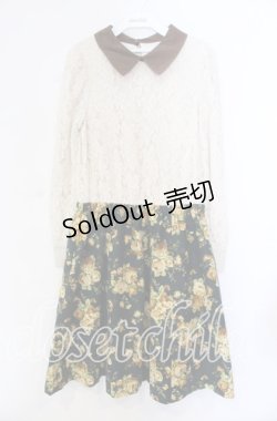 画像1: axes femme / レース切り替えネックレス風ワンピース M グリーン O-25-11-11-045-AX-OP-OW-OS