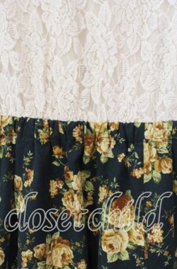 画像2: axes femme / レース切り替えネックレス風ワンピース M グリーン O-25-11-11-045-AX-OP-OW-OS