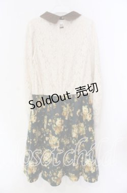 画像3: axes femme / レース切り替えネックレス風ワンピース M グリーン O-25-11-11-045-AX-OP-OW-OS