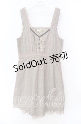 axes femme / フロントフリル使いチェックジャンパースカート M ベージュ O-25-11-11-047-AX-OP-OW-OS