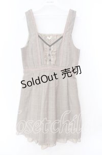 axes femme / フロントフリル使いチェックジャンパースカート M ベージュ O-25-11-11-047-AX-OP-OW-OS