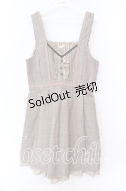 画像1: axes femme / フロントフリル使いチェックジャンパースカート M ベージュ O-25-11-11-047-AX-OP-OW-OS