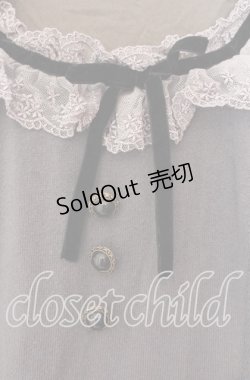 画像2: axes femme / ベロアリボンニットワンピース M グレー O-25-11-11-048-AX-OP-OW-OS