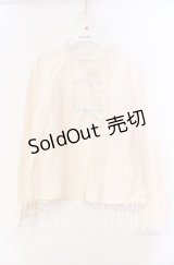 MILK / エクレアブラウス  ピンク O-25-11-11-049-ML-BL-OW-OS