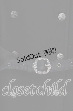 画像2: Ozz oneste / ケープコート  ブラック O-25-11-11-050-OO-CO-OW-OS