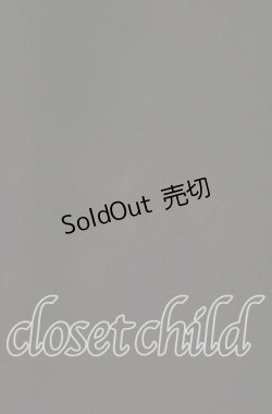 画像2: Na+H / 後ろリボンタックワンピース  ブラック O-25-11-11-051-PU-OP-OW-OS