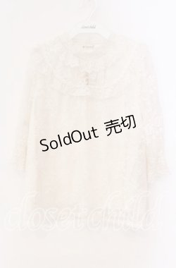 画像1: axes femme / アンティーク風レーストップス  アイボリー O-25-11-11-052-AX-TO-IG-OS