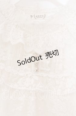 画像2: axes femme / アンティーク風レーストップス  アイボリー O-25-11-11-052-AX-TO-IG-OS