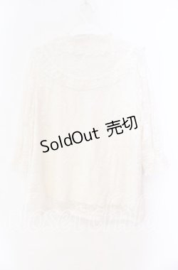 画像3: axes femme / アンティーク風レーストップス  アイボリー O-25-11-11-052-AX-TO-IG-OS