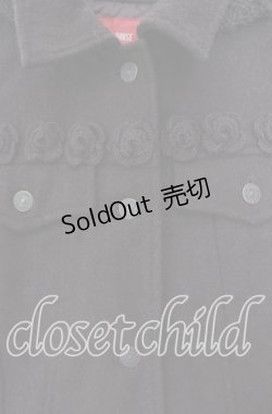 画像2: PINK HOUSE / ローズモチーフニット切り替えジャケット  ブラウン O-25-11-11-057-LO-JA-IG-ZI