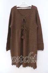 PINK HOUSE / 編みロングカーディガン  ブラウン O-25-11-11-058-LO-TO-IG-ZI