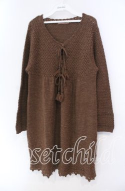 画像1: PINK HOUSE / 編みロングカーディガン  ブラウン O-25-11-11-058-LO-TO-IG-OS