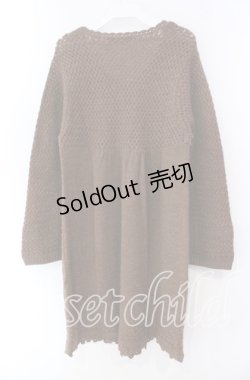 画像3: PINK HOUSE / 編みロングカーディガン  ブラウン O-25-11-11-058-LO-TO-IG-ZI