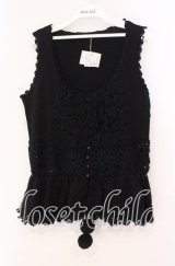 PINK HOUSE / レースフリルニットベスト  クロ O-25-11-11-060-LO-TO-IG-OS