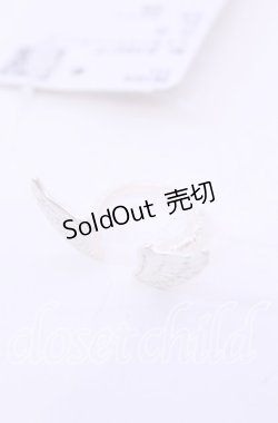 画像1: axes femme POETIQUE / レイヤードウィングリング  シルバー O-25-11-11-1042-AX-AC-OW-OS