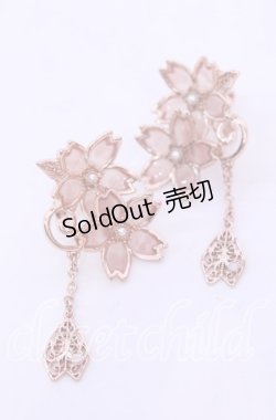 画像1: axes femme / サクラ装飾イヤリング  ピンク O-25-11-11-1043-AX-AC-OW-ZT422-F004