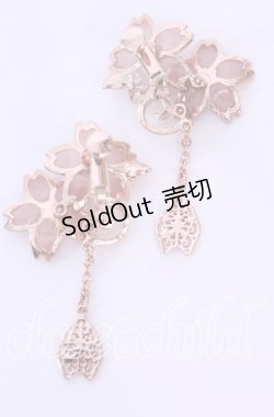 画像2: axes femme / サクラ装飾イヤリング  ピンク O-25-11-11-1043-AX-AC-OW-ZT422-F004