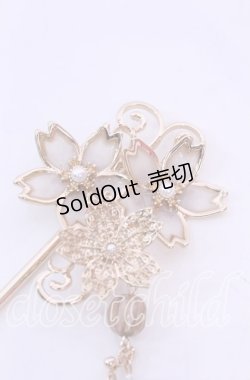 画像1: axes femme / サクラ装飾かんざし  ゴールド O-25-11-11-1044-AX-AC-OW-OS