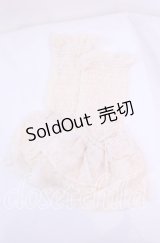 axes femme / フリル×レースアームカバー  キナリ O-25-11-11-1046-AX-ZA-OW-OS