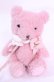 画像1: PINK HOUSE / 桜Teddyぬいぐるみコサージュ  ピンク O-25-11-11-1050-LO-ZA-OW-OS (1)
