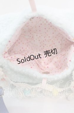 画像4: 牧場仕立て / ぽこぽこ本体にラムネ色の春待ちうさぎバッグ  ラムネ O-25-11-11-1003-LO-BG-OW-ZT274