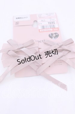 画像2: m petit by misako / AM4Pクリップ  ピンク O-25-11-11-1070-LO-AC-OW-OS