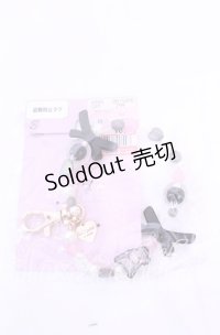 m petit by misako / サンリオキャラクターズコラボ クロミ リボンバッグチャーム  クロ O-25-11-11-1071-LO-ZA-OW-OS