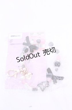 画像1: m petit by misako / サンリオキャラクターズコラボ クロミ リボンバッグチャーム  クロ O-25-11-11-1071-LO-ZA-OW-OS