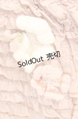 画像2: PINK HOUSE / Teddyシルエットフリルバッグ  ピンク O-25-11-11-1001-LO-BG-OW-OS