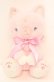 画像1: Angelic Pretty / Milk Catぬいぐるみポーチ  ピンク O-25-11-11-1013-AP-BG-IG-OS (1)