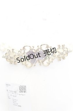 画像1: axes femme / グレイスローズパールベルト  ゴールド O-25-11-11-1016-AX-ZA-OW-ZT422-F003