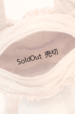 画像6: PINK HOUSE / Teddyシルエットフリルバッグ  ピンク O-25-11-11-1001-LO-BG-OW-OS