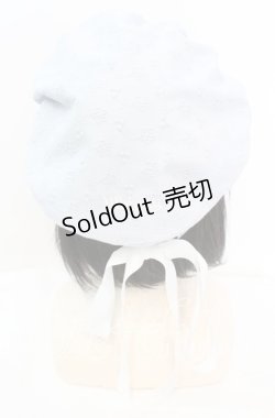 画像2: Whinny / ぷあぷあ綿雲日和　ベレー  サックス O-25-11-11-1024-PU-AC-OW-ZT334