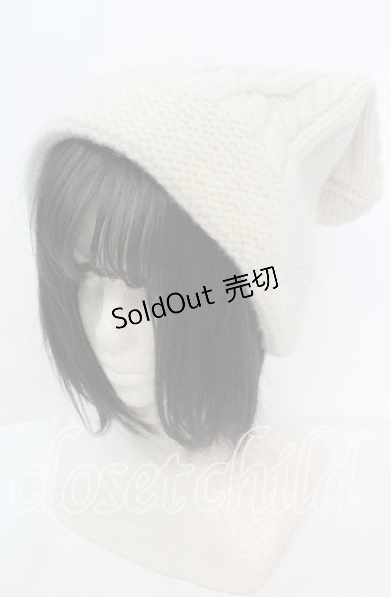 画像1: 【SALE】Jane Marple / ケーブル編みニットキャップ  アイボリー O-25-11-11-1027-JM-AC-IG-ZT726 (1)