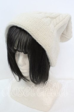 画像1: Jane Marple / ケーブル編みニットキャップ  アイボリー O-25-11-11-1027-JM-AC-IG-OS