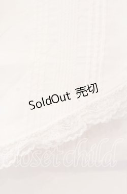 画像2: WONDERFUL WORLD / タックサッシュベルト  シロ O-25-11-11-001-LO-ZA-IG-OS