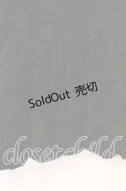 画像2: PINK HOUSE / フラワーモチーフモヘアニット  クロ O-25-11-11-061-LO-TO-IG-OS