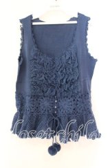 PINK HOUSE / レースフリルニットベスト  ブルー O-25-11-11-062-LO-TO-IG-ZI