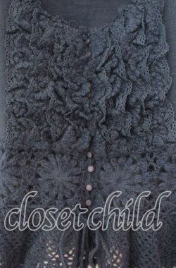 画像2: PINK HOUSE / レースフリルニットベスト  ブルー O-25-11-11-062-LO-TO-IG-OS