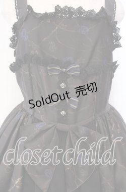 画像2: ALICE and the PIRATES / 薔薇の誓い〜愛と裏切りの輪舞曲〜柄ジャンパースカートI  ブルー×クロ O-25-11-11-005-PA-OP-IG-OS