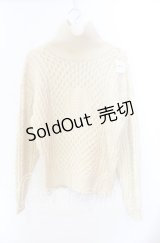 Karl Helmut / Kロゴ編みニット  生成り O-25-11-11-069-EL-TO-IG-OS