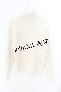 Karl Helmut / Kロゴ編みニット  生成り O-25-11-11-069-EL-TO-IG-OS