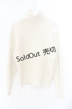 画像1: Karl Helmut / Kロゴ編みニット  生成り O-25-11-11-069-EL-TO-IG-OS