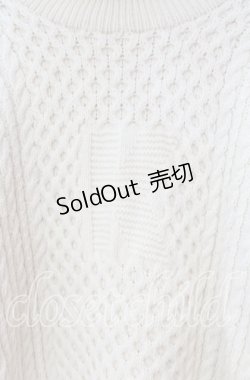 画像2: Karl Helmut / Kロゴ編みニット  生成り O-25-11-11-069-EL-TO-IG-OS