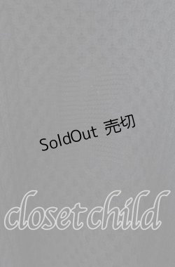 画像2: Karl Helmut / Kロゴ編みニット  クロ O-25-11-11-070-EL-TO-IG-OS