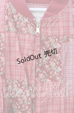 画像2: Karl Helmut / パッチワーク中綿ブルゾン  アカ O-25-11-11-073-EL-JA-IG-OS