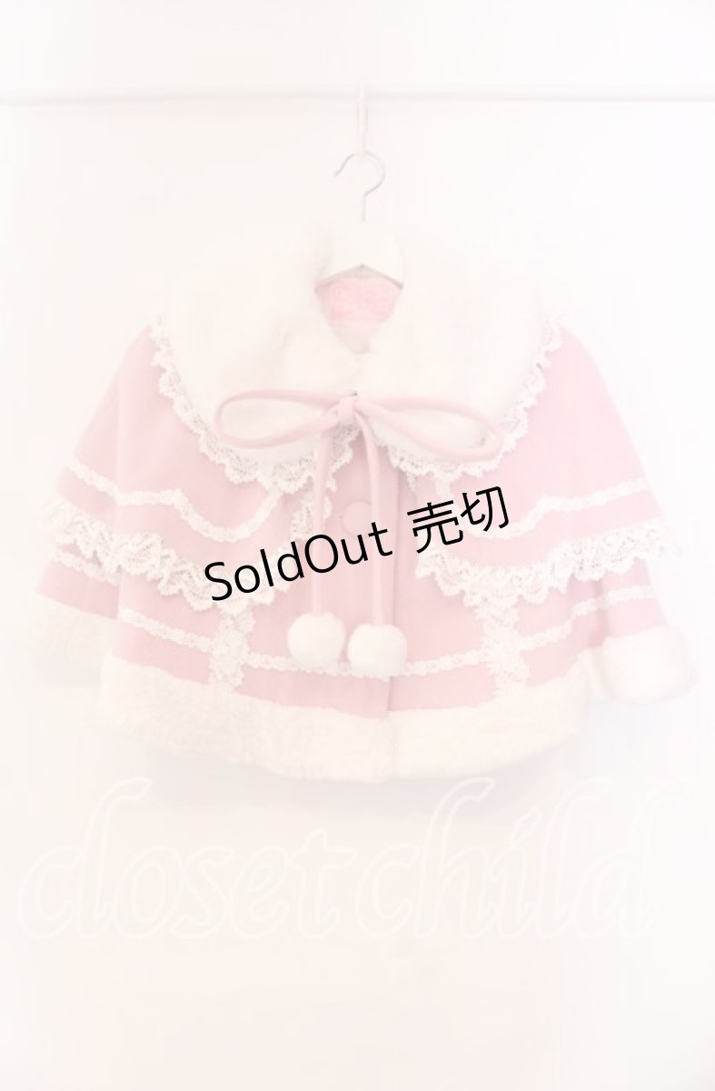 画像1: Angelic Pretty / ミルフィーユケープ  ピンク O-25-11-11-074-AP-CO-IG-OS (1)