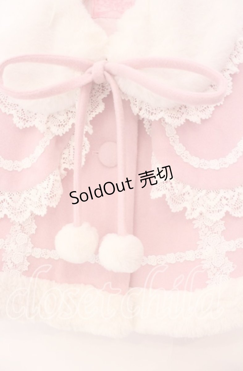 画像2: Angelic Pretty / ミルフィーユケープ  ピンク O-25-11-11-074-AP-CO-IG-OS (2)