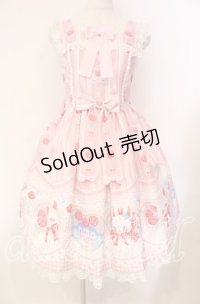 Angelic Pretty / Be My Valentineジャンパースカート  ピンク O-25-11-11-006-AP-OP-IG-OS